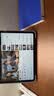 【99成新】Apple/苹果 iPad11英寸 A16芯片2025年款 平板电脑 (128GB WLAN版/学习办公娱乐)蓝色   实拍图