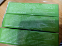 海氏海诺乐一享三 清凉滚珠 户外出行草本抑菌油开车提神防困10ml*3瓶 实拍图