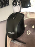 华硕UX300PRO 有线鼠标 办公鼠标 USB鼠标即插即用 DPI四挡可调 黑色 实拍图