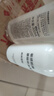 MUJI敏感肌用基础补水乳液 保湿护肤 牛奶瓶 高保湿型 200ml 实拍图