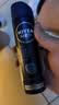 妮维雅（NIVEA）男士海洋酷爽爽身气雾150ml男士专用止汗露干爽腋下喷雾男生礼物 实拍图