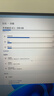 长城（Great Wall）1TB SSD固态硬盘 M.2接口(NVMe协议) PCIe4.0x4 读速高达7100MB/s GW7000系列 实拍图