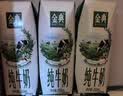 伊利【新鲜日期】金典纯牛奶整箱 200ml*24 3.6g乳蛋白 礼盒装 5月 实拍图