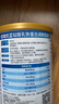 纽瑞优（Neurio）纽瑞优乳铁蛋白蓝钻版适用免疫球蛋白60g 实拍图