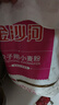 金沙河面粉 专用饺子特制饺子粉10斤 中式面点优质家用小麦粉5kg 实拍图