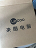 来酷（Lecoo）MINI PRO主机商务迷你台式机电脑OpenClaw一键部署(U5 228V 32G LPDDR5x 512G SSD) 实拍图