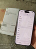 Apple/苹果【需签收激活】iPhone 16 Pro 128GB 白色钛金属 支持移动联通电信5G 双卡双待手机 国补 实拍图