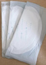 十月结晶防溢乳垫哺乳期超薄3D立体透气产妇一次性防漏奶贴300片 实拍图