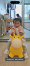 马丁兄弟儿童跳跳马玩具充气婴幼儿摇摇马骑坐玩具男孩女孩 生日礼物 实拍图