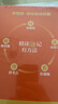 学而思初中必读名著朝花夕拾小升初语文课外阅读推荐丛书七年级上初一精批精讲考点速记一遍过分类刷题拿满分儿童节暑期作业七年级必读课外书初中语文名师精讲正版七年级语文七年级上册课外阅读必读人教版学生党 实拍图