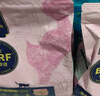 麦富迪猫粮 barf霸弗烘焙猫粮成幼猫粮生骨肉高蛋白养胃益肠鲜鸡肉100g 实拍图