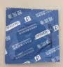 冈本（OKAMOTO）避孕套 skin量贩组合装40片 男女用超薄安全套套成人情趣计生用品 实拍图
