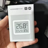 小米米家智能温湿度计3mini 智能家居家用车内高精度温度显示器智能联动高续航迷你便携 白色 实拍图
