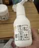 松达儿童面霜婴儿山茶油润肤乳宝宝保湿乳液滋润128g+68g 实拍图