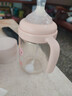 小土豆（potato）PPSU吸管奶瓶4个月以上大宝宝带手柄重力球奶嘴240ml 奶油白 实拍图
