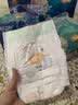 宜婴新梦想家全包臀小内裤XL36片拉拉裤超薄【品牌直供 安心品质】 实拍图