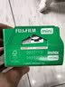 INSTAX富士instax立拍立得 宽幅相纸 白边双包装20张（适用于WIDE系列相机） 实拍图