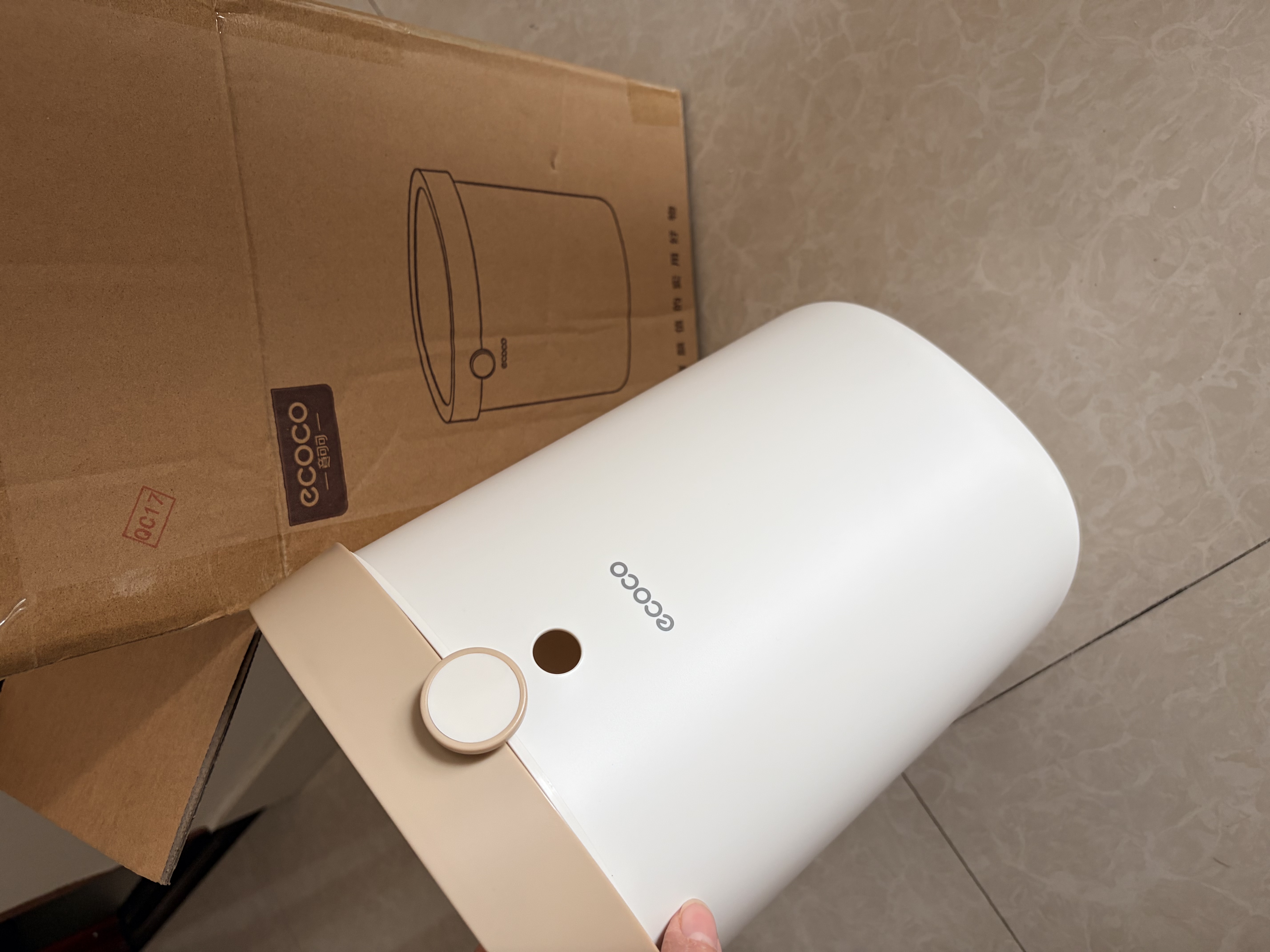 ecoco垃圾桶8L家用压圈自动打包卫生间客厅卧室厨房厕所垃圾篓E24216黄 实拍图