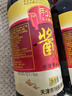 利民 利民特级酱油490ml厨房通用烹饪调味炒菜红烧蒸煮凉拌黄豆酱油 利民特级酱油490ml*2瓶 实拍图