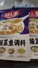好人家靓汤酸菜鱼调料300g 【0添加防腐剂】猪骨白汤熬制料包可做3斤鱼 实拍图