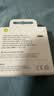 Apple/苹果 60W type-c充电线-1米 usb-c手机数据线 原装旗舰店苹果iPhone 17 Pro Max iPad快充线 实拍图
