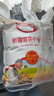 香满园新疆雪花粉 面粉  包子饺子面条 20斤 实拍图