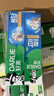 好来（DARLIE）原黑人超白小苏打牙膏清新亮白去黄去渍40g*2 小巧便携清新口气 实拍图