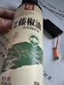 五丰黎红 醇麻藤椒油265ml 鲜青花椒油调味油食用油调料特麻华润出品供港 实拍图