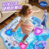 迪士尼（Disney）音乐跳舞毯爱莎公主玩具6-12岁儿童玩具男女孩生日礼物游戏机艾莎 实拍图