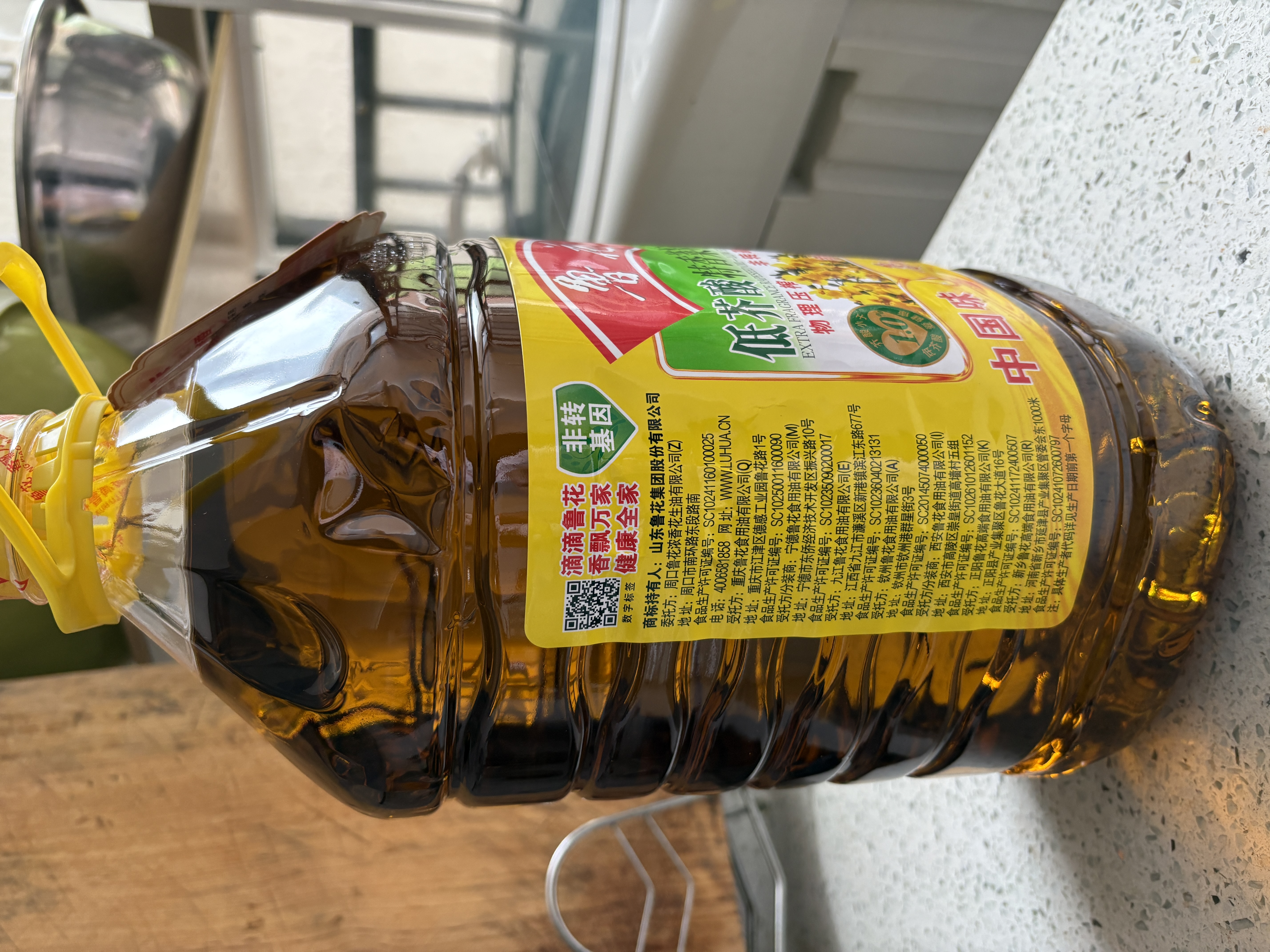 鲁花 【保真菜籽油】食用油 低芥酸特香菜籽油 5L  /桶   实拍图