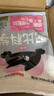 洁客（Drymax）膨润土豆腐砂混合猫砂懒人猫砂2.5kg*4袋共10kg整箱装 实拍图