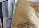 欧莱雅玻色因3.0安瓶面膜含赠到手15片补水修复护肤品生日礼物 实拍图