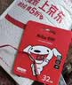 朗科（Netac）＆JOY联名款 32GB TF(MicroSD)存储卡 U1 C10 A1 P500系列 读速100MB/s行车记录仪＆安防监控摄像 实拍图