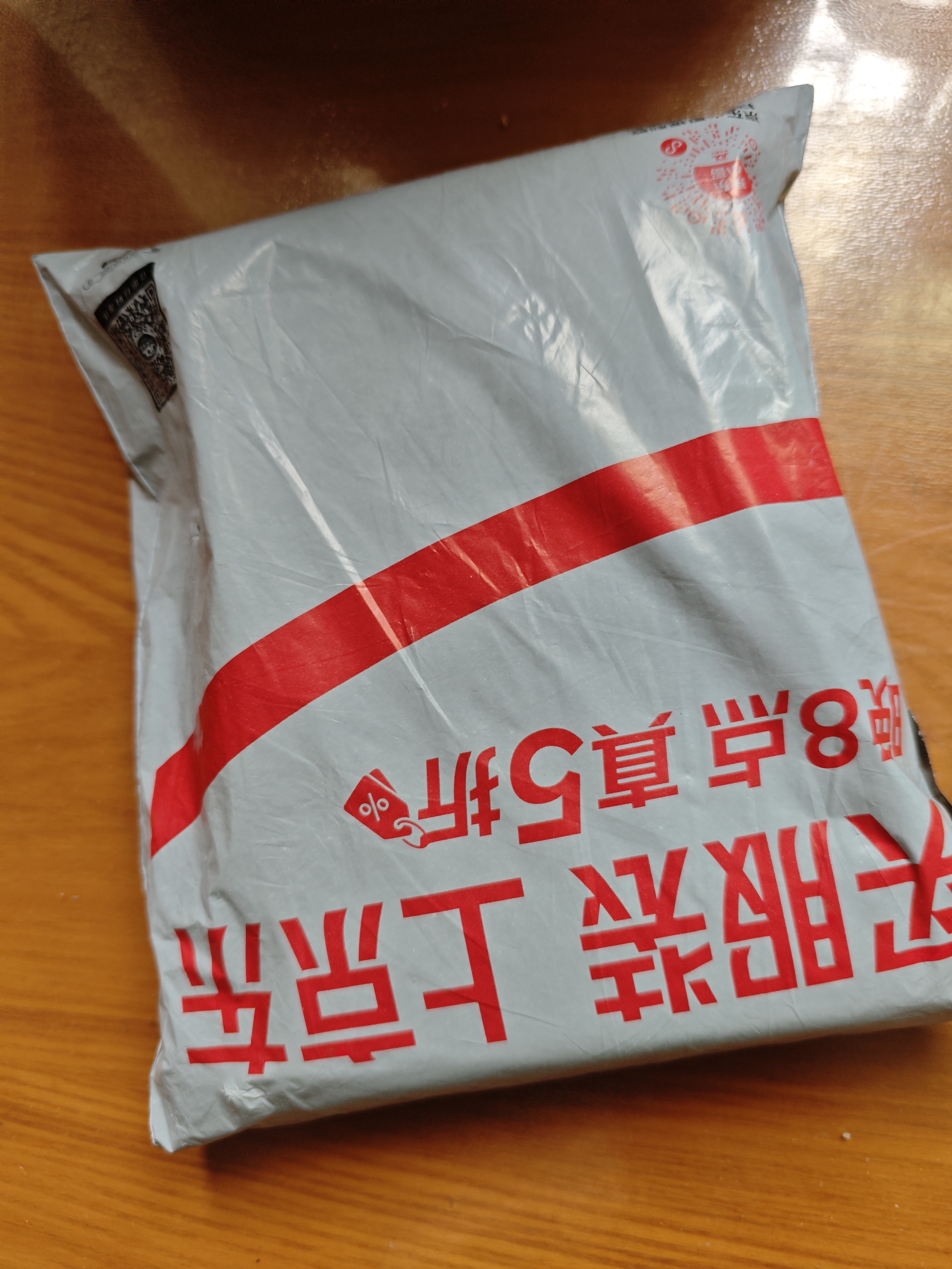 网诺（WANGNUO）茶包袋中药袋无纺布泡茶包纱布袋卤料包调料包过滤袋煲汤袋大料袋一次性煎药袋 无纺布袋12*16cm【100只装】 实拍图