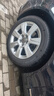 米其林（MICHELIN）汽车轮胎 225/50R17 98W 浩悦五代 Primacy 5 适配雅阁/奔驰C级 实拍图