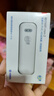 鸿蒙智选华为鸿蒙智选移动随身wifi mini随行无线网卡4g路由器 直插笔记本USB卡托WiFi6 实拍图