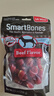 SMARTBONES宠物零食狗狗磨牙棒幼犬成犬洁齿咬胶洁齿骨 牛肉味 迷你-16支装 实拍图