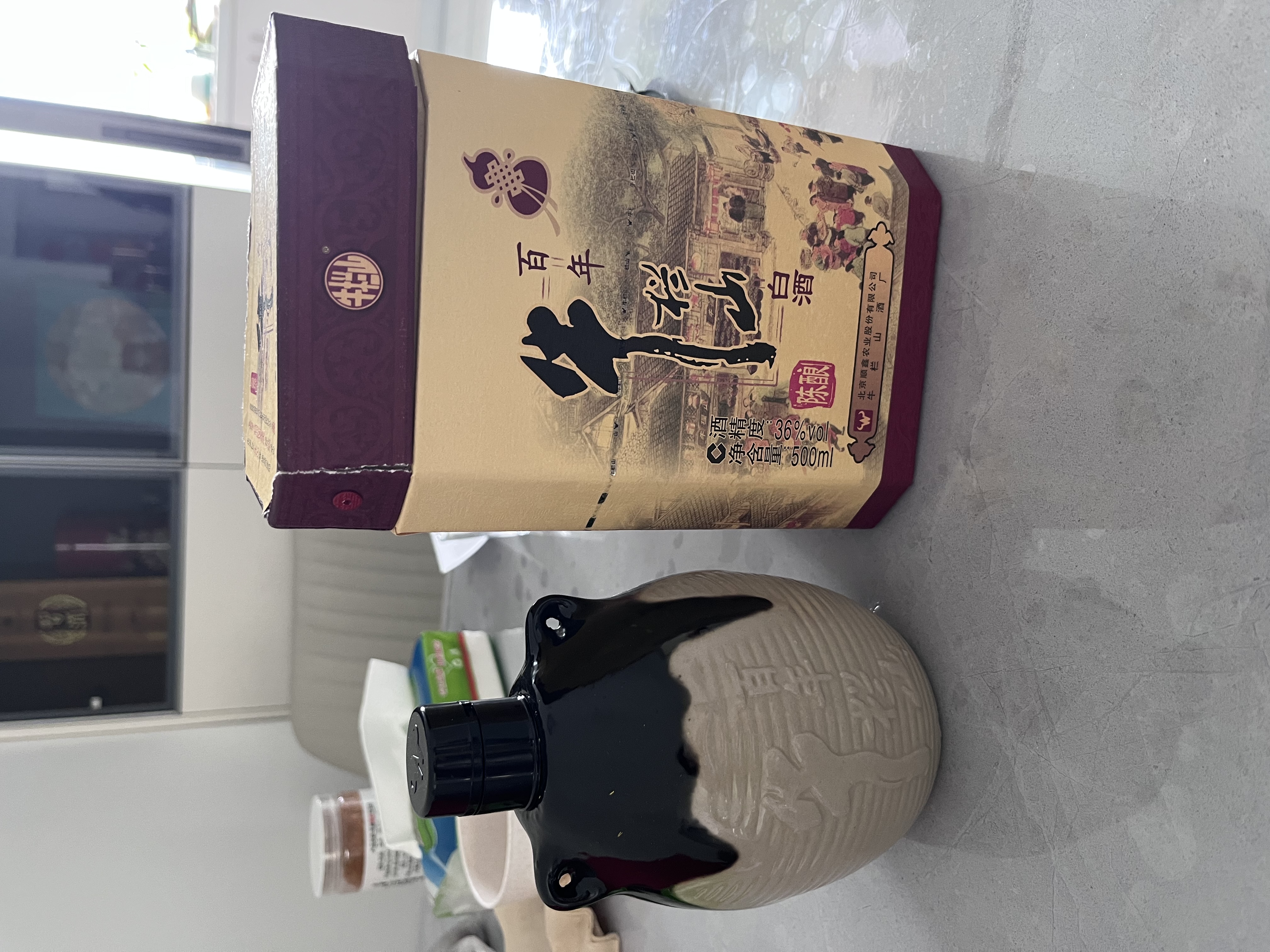 牛栏山 百年陈酿 三牛 浓香型 白酒 36度 500ml*6瓶 整箱装 实拍图