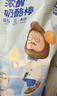 奶酪博士（Dr.Cheese）浓醇高钙儿童奶酪棒540g/30支 宝宝儿童零食≥51%干酪低温冷藏 实拍图