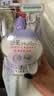 舒适（Schick）舒芙女士轻便刀3个装 手动刮毛刀脱毛刀腋下剃毛器 便携装 实拍图