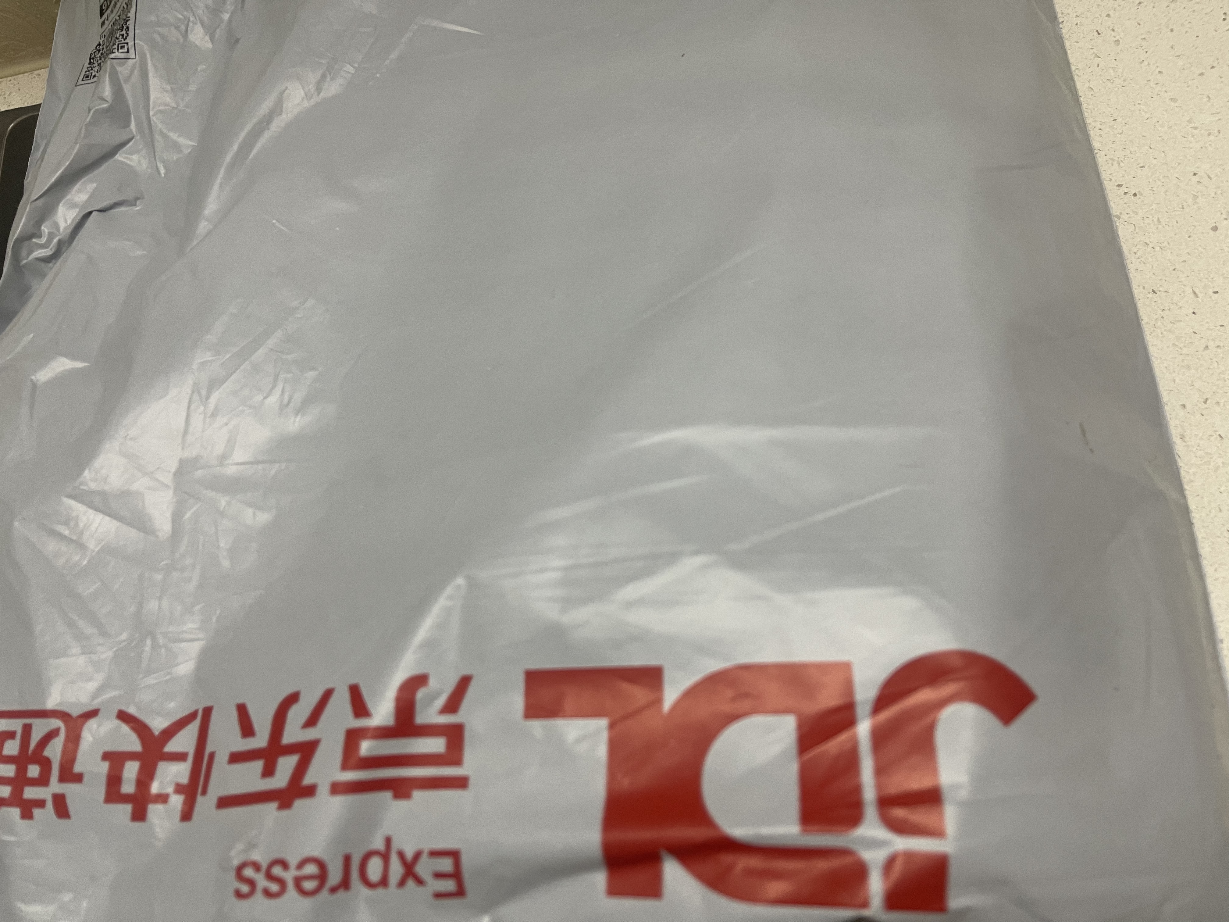 锐舞【火爆热销90万丨别墅级母婴】灭蚊灯家用灭蚊静音灭蚊神器灭蚊器 【尊享顶配款】别墅级灭蚊丨孕婴健康丨轻音首选 蝉联：热销TOP【26年新一代顶配款】 实拍图