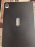 HUAWEI MatePad 智能皮套 经典黑 适用于HUAWEI MatePad 11.5