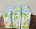 佰恩氏（BAIENSHI）100%NFC纯椰子水果汁饮料 200ml*12瓶 含天然电解质0脂肪 实拍图