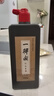 一得阁墨汁手作珍藏墨 书画墨汁书法国画文房四宝墨水创作墨汁 手作珍藏墨汁500g 实拍图