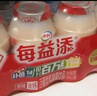 伊利每益添活菌型乳酸菌饮品0脂肪原味100ml*15瓶  源头直发包邮 实拍图