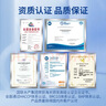 李锦记 薄盐系列 薄盐生抽1.52kg【减盐 一级】健康更安心 味鲜 酱油 实拍图