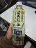 三得利清香乌龙铁观音（0糖0脂0卡）500ml*15瓶 实拍图