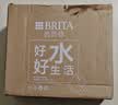 碧然德（BRITA）过滤净水器 家用滤水壶 净水壶 海洋系列 3.5L（蓝）+专家版滤芯5枚 环保加固包装 实拍图