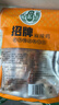 凤起正宗德州麻辣鸡整鸡500g 麻辣味扒鸡德州烧鸡德州脱骨扒鸡麻椒鸡 实拍图