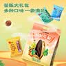 洽洽 洽好欢聚瓜子大礼包600g（20g*30包）礼品坚果炒货葵花籽送礼 实拍图